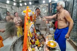 Ujjain mahakaleshwar Temple