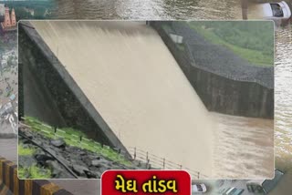 Rain in Navsari : આ ડેમ થયા ઓવરફ્લૉ, ગામોને કરાયા એલર્ટ