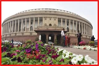 Parliament Monsoon Session