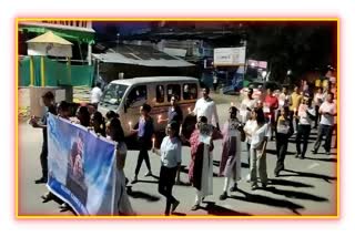 Protest in Jonai seeking justice for vineet bagaria suicide case
