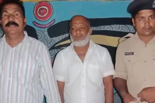 Suspected Terror Module Busted In Bihar, Ex Cop Among 2 Arrested: Police