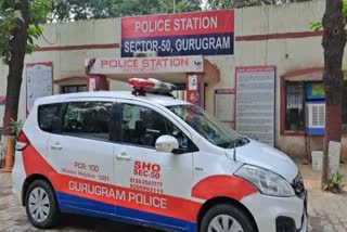 Attempt to rape woman in Gurugram