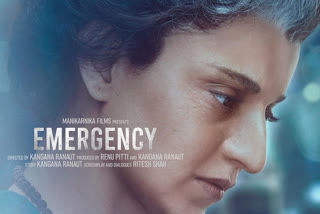 Emergency movie Kangana ranaut, Kangana ranaut upcoming movie, Kangana ranaut emergency, Kangana ranaut movies