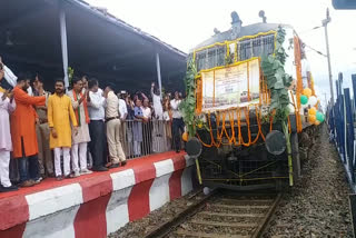 Ambikapur Delhi special train