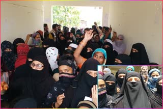 جے پور میں مسلم خواتین کا احتجاجی مظاہرہ