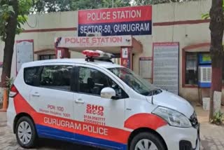 gurugram police