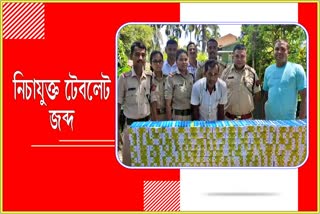 Narcotic tablets seized in Barpeta