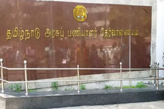 TNPSC