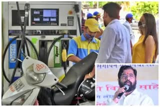 Cut in tax on petrol Maharashtra