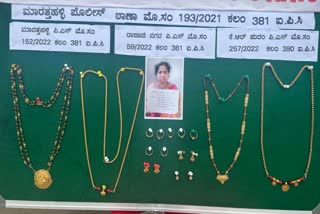 271 grams of gold seized from woman