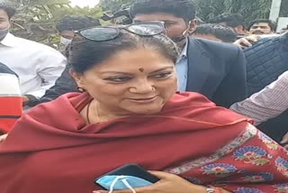 Vasundhara supporters kept away from organizational programs