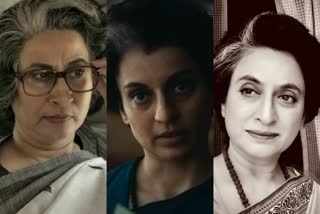 'इंदिरा गांधी' साकारणाऱ्या 8 अभिनेत्री