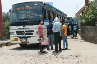 uniform-order-issued-for-roadways-bus-driver