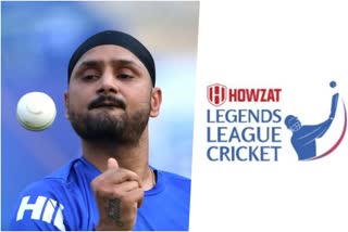 Harbhajan to play in second edition of Legends League Cricket  ലെജൻഡ്‌സ് ലീഗ് ക്രിക്കറ്റ്  Legends League Cricket  Legends League Cricket all you want to know  what is legend league cricket  ലെജൻഡ്‌സ് ലീഗ് ക്രിക്കറ്റ് രണ്ടാം സീസണിൽ ഹർഭജൻ കളിക്കും