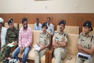 CRPF Jawan Suicide Case