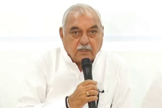 bhupinder hooda leader of opposition haryana