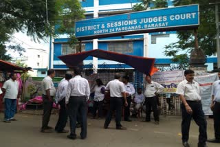 Barasat District Court News