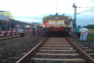 Ambikapur Delhi Special Train