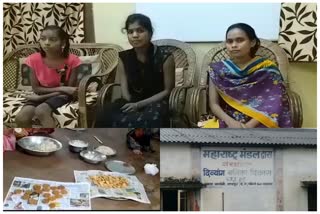 Maharashtra Mandal helping handicapped girls in Raipur