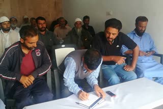 AAP Activists’ Mass Resignation: عام آدمی پارٹی کے متعدد کارکنان کا اجتماعی استعفیٰ