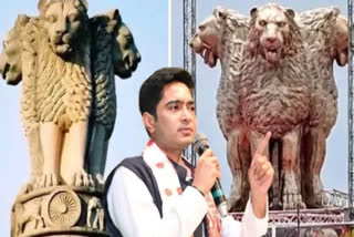Ashoka Stambha controversy irrelevant in a country where people almost starve, says Abhishek