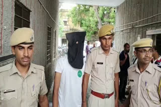 Bhilwara murder case