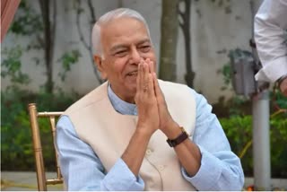 Yashwant Sinha bhopal visit