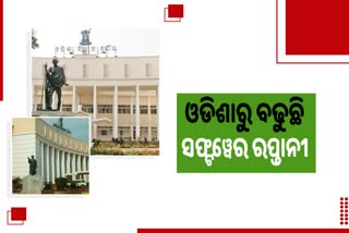 OdishaAssembly