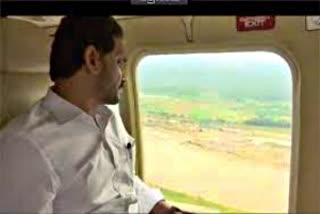 CM Jagan aerial survey