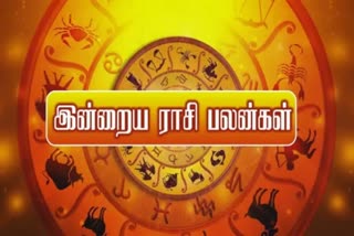 TODAY HOROSCOPE