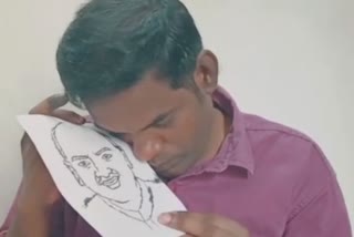 Tamil Nadu Painter Selvam engraved Kamaraj's amazing portrait with eyelashes