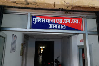 A Jaipur police station