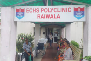 Polyclinic in Raiwala Cantonment
