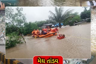 હજી પણ 8 જિલ્લા રેડ એલર્ટ પર, NDRF બચાવ કામગીરી માટે ખડેપગે