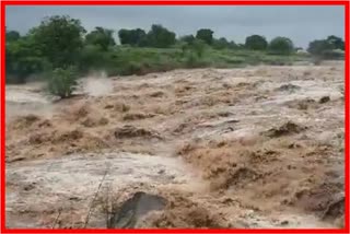 maharashtra rain