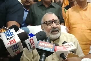 Giriraj Singh made serious allegations against Bhupesh Sarkar in Korba