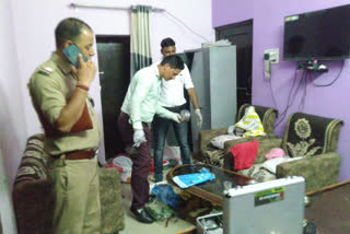 Haridwar theft incident
