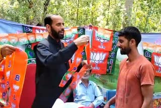 BJP on JK Assembly Elections