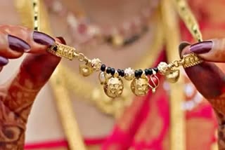 Mangalsutra Hindu Tradition of Marriage