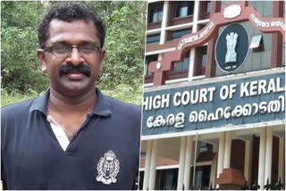 pocso case  kerala high court  actor sreejith ravi  actor sreejith ravi pocso case  ശ്രീജിത്ത് രവി  കേരള ഹൈക്കോടതി  പോക്‌സോ കേസ്  ശ്രീജിത്ത് രവി കേസ്