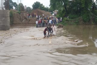 heavy rain in mp