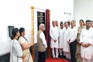 CM Gehlot In Bikaner