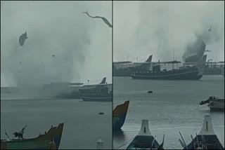 storm in vellayil harbor kozhikode  vellayil harbor kozhikode  വെള്ളയിൽ ഹാർബറിൽ ചുഴലിക്കാറ്റ്  കോഴിക്കോട് വെള്ളയിൽ ഹാർബറിൽ ചുഴലിക്കാറ്റ്  കോഴിക്കോട് ഇന്നത്തെ വാര്‍ത്ത  kozhikode todays news