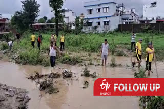 Rachna dead body found from rainy drain