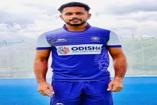 Harmanpreet Singh on Commonwealth Games, India hockey at Commonwealth Games, India hockey news, India hockey vice captain