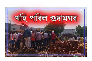 Under construction house collapsed in Alipore 6 workers died