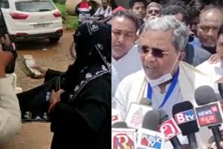 ex-cm-siddaramaiah-reaction-on-bagalkot-woman-throwing-money-at-his-escort