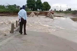 Bridge collapsed