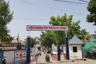 Number of covid 19 active cases in Balaghat is 14