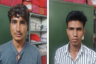 pistols smugglers caught in jodhpur